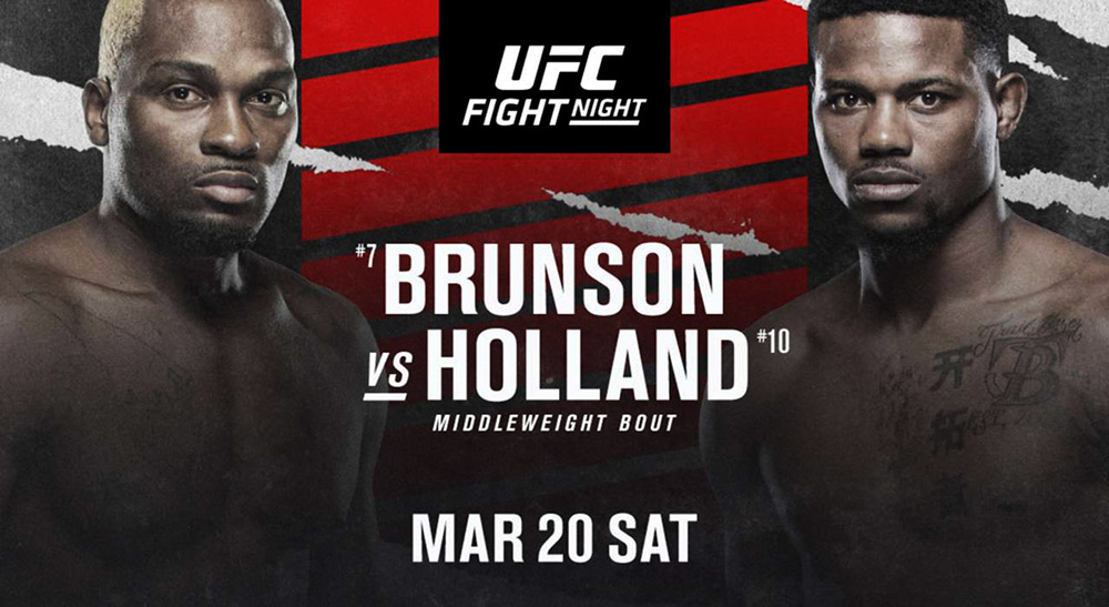 UFC on ESPN 21: Брансон - Холланд дата проведения, кард, участники и результаты